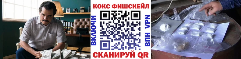 КОКАИН Columbia Пугачёв