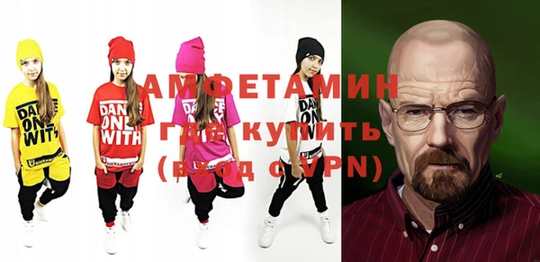 jwh Навашино