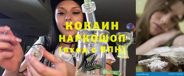jwh Навашино