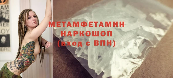 jwh Медвежьегорск