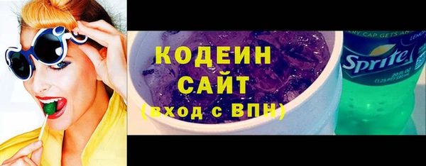 ALPHA-PVP Наволоки
