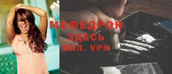 jwh Навашино