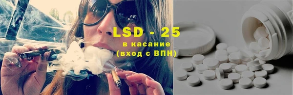 MDMA Богданович