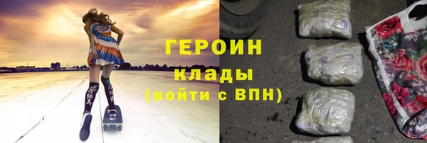 кокаин колумбия Болотное