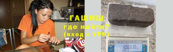 ALPHA-PVP Наволоки