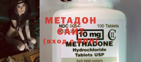 jwh Навашино