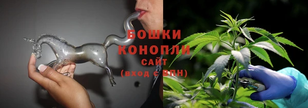 ALPHA-PVP Наволоки