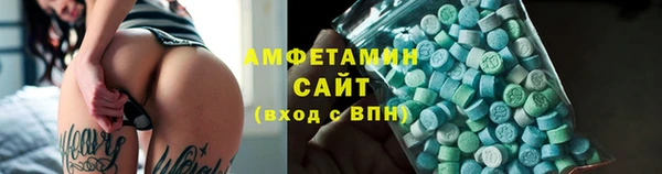 MDMA Богданович