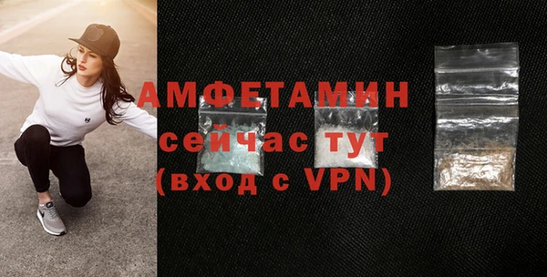 спиды Надым