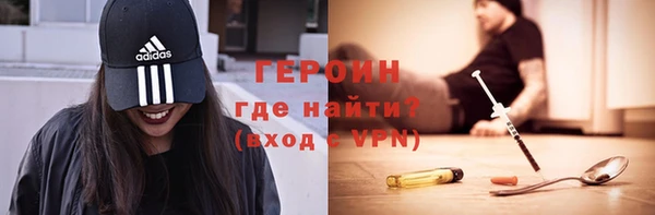 jwh Навашино