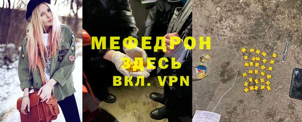 jwh Навашино