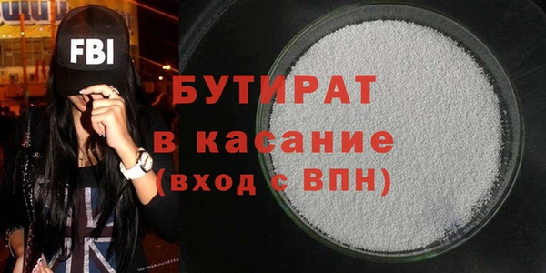 спиды Надым