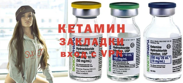 винт Мегион