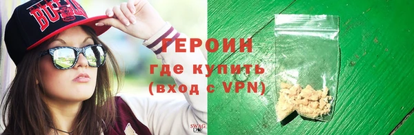спиды Надым