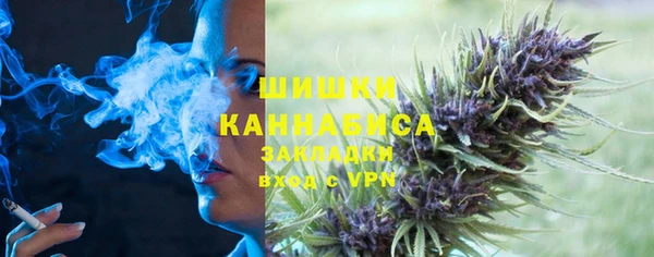 jwh Навашино