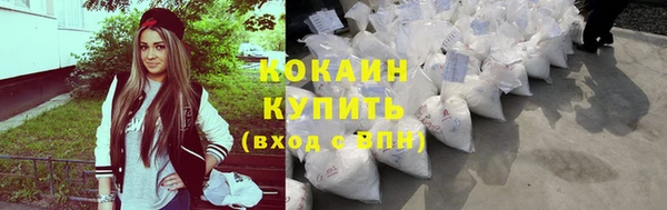 jwh Навашино