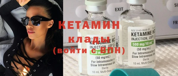 jwh Навашино