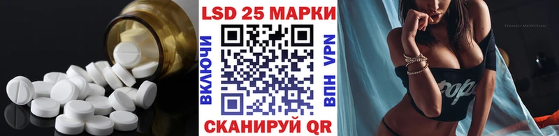 что такое   Пугачёв  ЛСД экстази кислота 