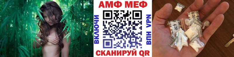 мориарти состав  Пугачёв  Первитин кристалл 
