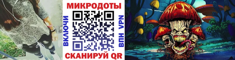 дарнет шоп  Пугачёв  Галлюциногенные грибы Magic Shrooms 